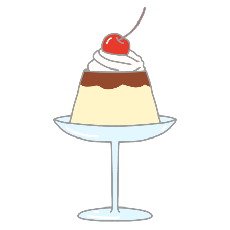 プリンのフリーイラスト