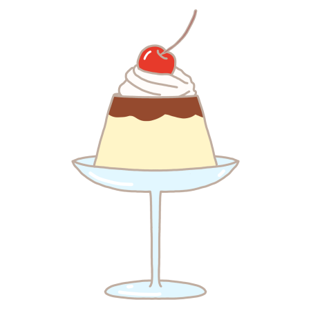 プリンのイラスト